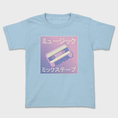 Vaporwave Mixtape, Tricou Copii