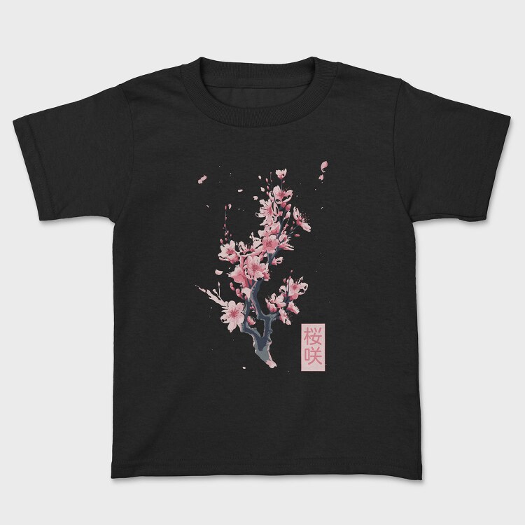 Sakura Branch Poster, Tricou Copii