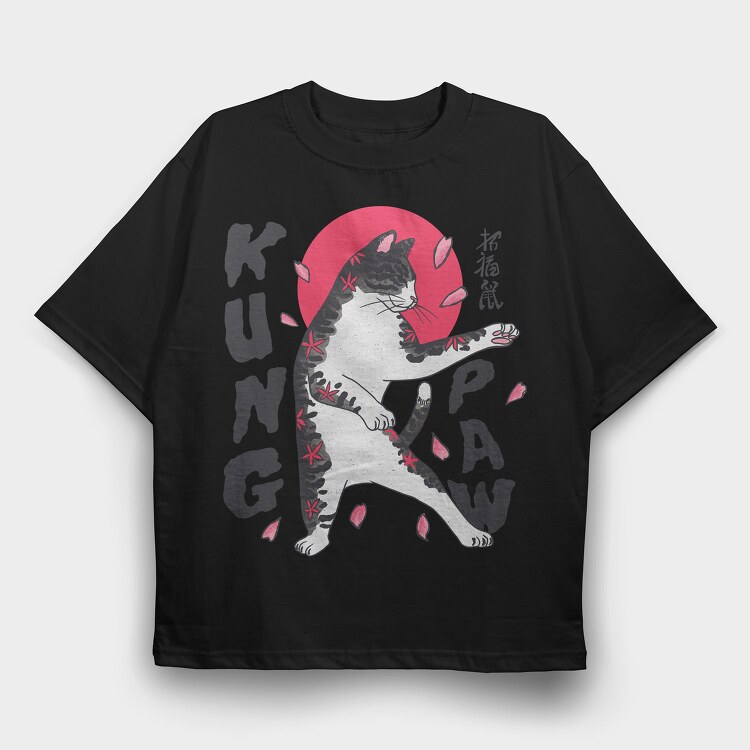 Kung Fu Karate Cat, Tricou Oversize Barbati (Unisex)