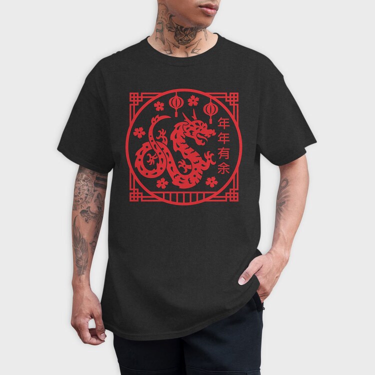 Year of the Dragon, Tricou Barbati (Unisex)
