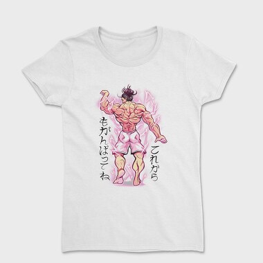 Bodybuilder Back Anime, Tricou Femei