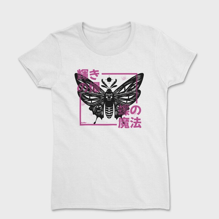 Butterfly Quote, Tricou Femei