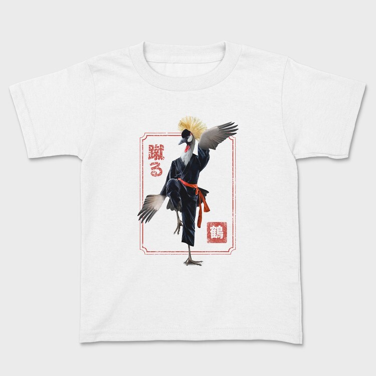 Tricou Copii, Crane Kung Fu