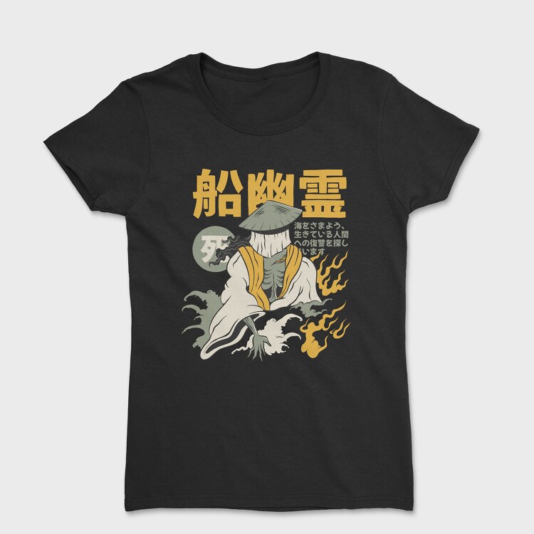 Tricou Femei, Ghosts Yurei 2