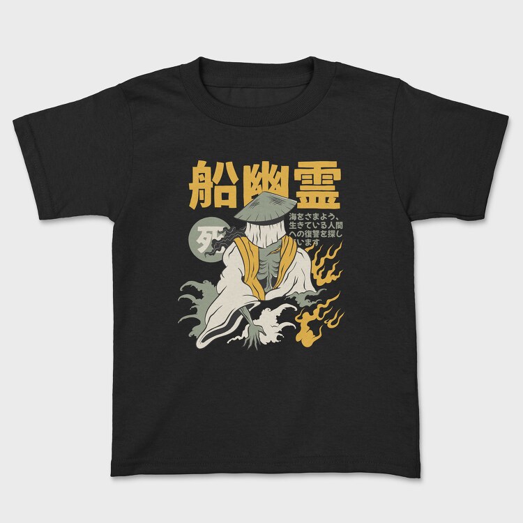 Tricou Copii, Ghosts Yurei 2