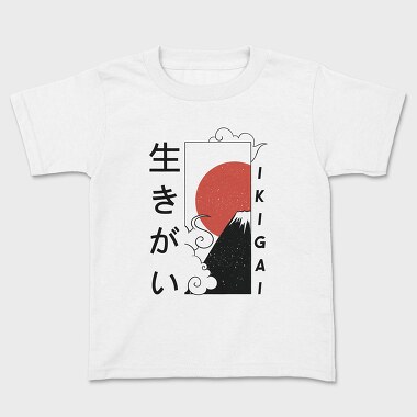 Ikigai, Tricou Copii