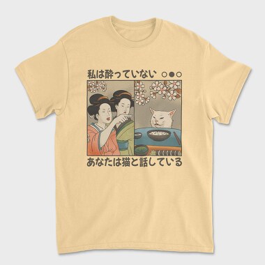 Tricou Barbati (Unisex), Japanese Woman Shouting at a Cat