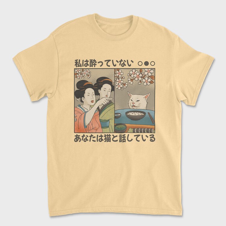 Japanese Woman Shouting at a Cat, Tricou Barbati (Unisex)