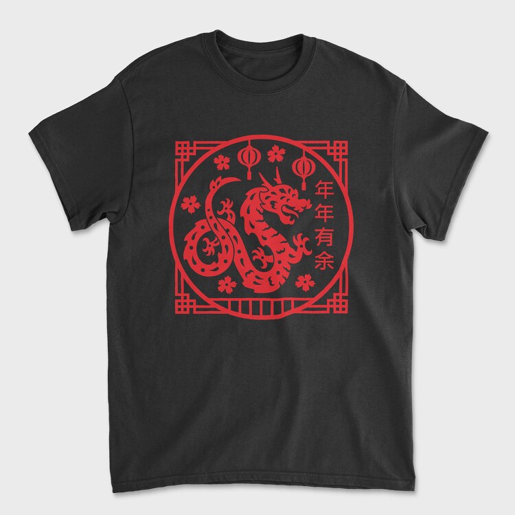 Year of the Dragon, Tricou Barbati (Unisex)