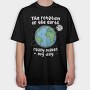 Earth Rotation Humor, Tricou Oversize Barbati (Unisex)