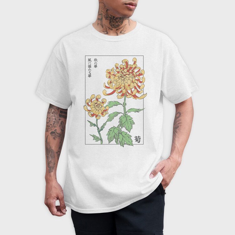 Chrysanthemum Japanese Traditional Flowers, Tricou Barbati (Unisex)