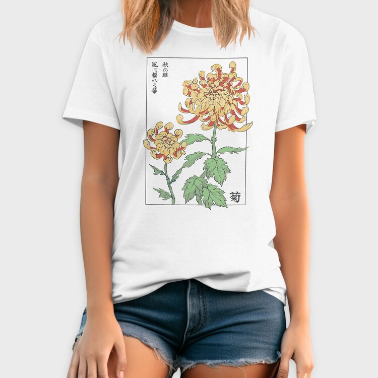 Chrysanthemum Japanese Traditional Flowers, Tricou Barbati (Unisex)