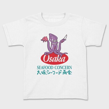 The Simpsons 32, Tricou Copii