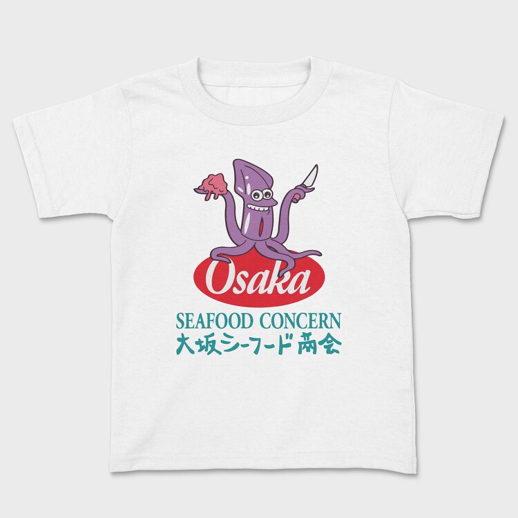 The Simpsons 32, Tricou Copii