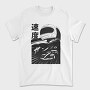 Anime Race, Tricou Barbati (Unisex)