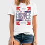 Stay Humble 2, Tricou Barbati (Unisex)