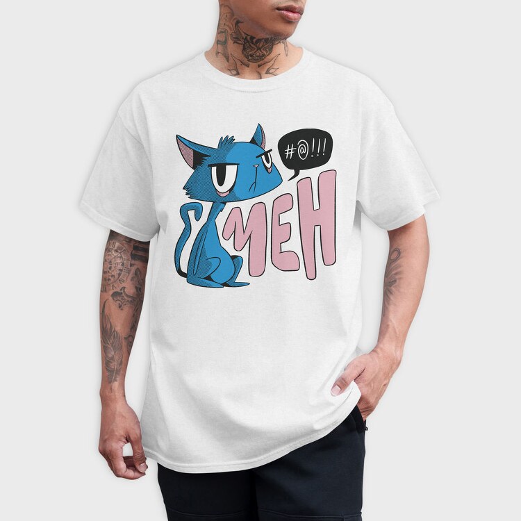 Unimpressed Cat Meh, Tricou Barbati (Unisex)