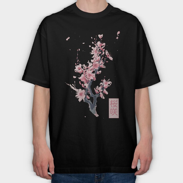 Sakura Branch Poster, Tricou Oversize Barbati (Unisex)