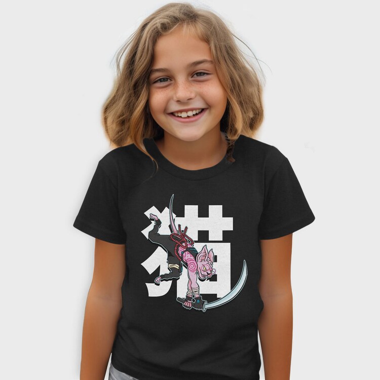 Cat Sword, Tricou Copii
