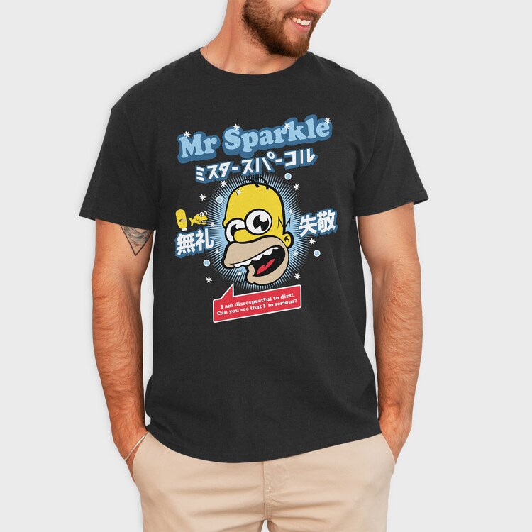The Simpsons 42, Tricou Barbati (Unisex)