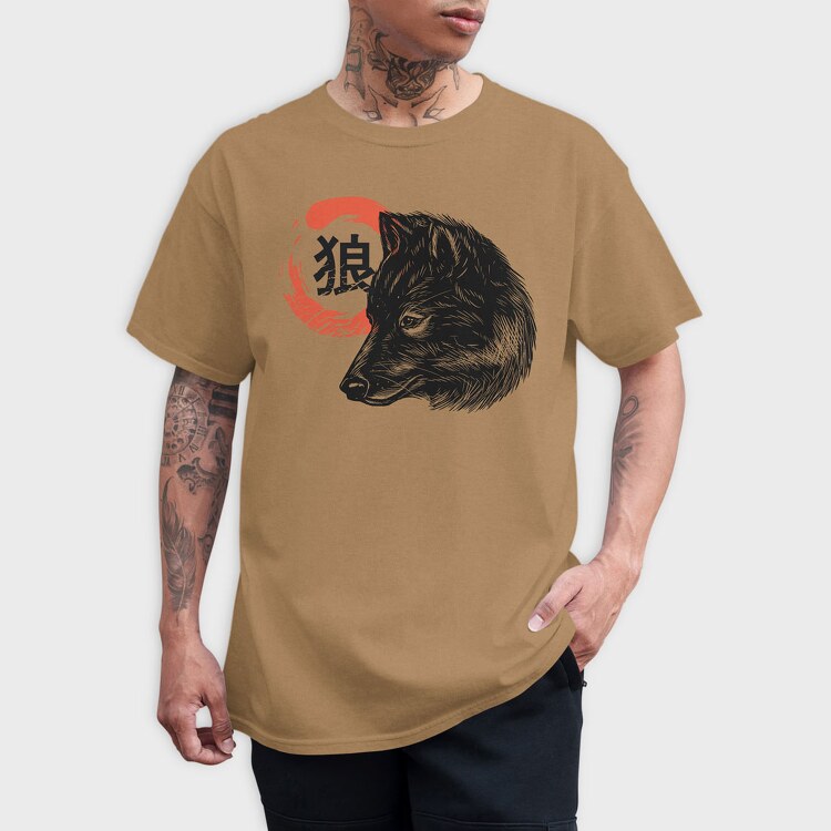 Creepy Aliens, Tricou Copii