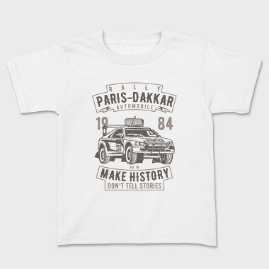 Rally Paris Dakar Automobile, Tricou Copii