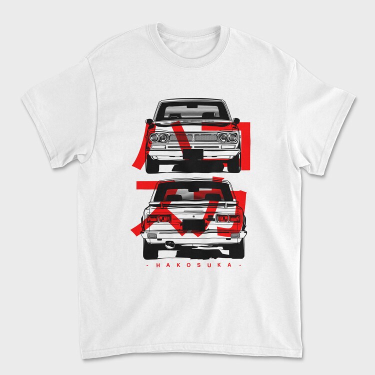 hakosuka 2, Tricou Barbati (Unisex)