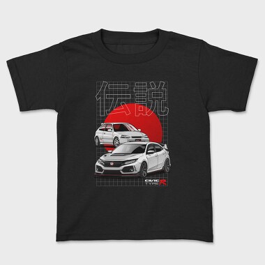 Honda Civic type R, Tricou Copii