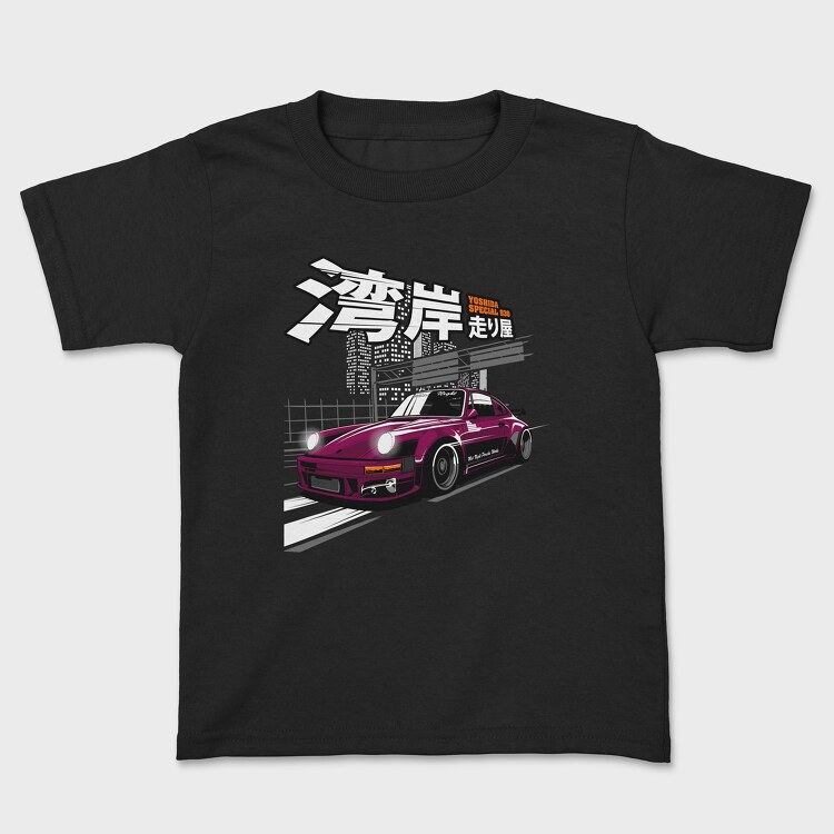 Yoshida Specials 930, Tricou Copii