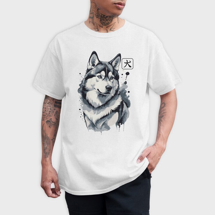 Husky Poster, Tricou Barbati (Unisex)