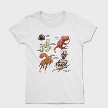 Octopus Set, Tricou Femei