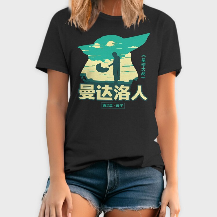 Star Wars 28, Tricou Barbati (Unisex)