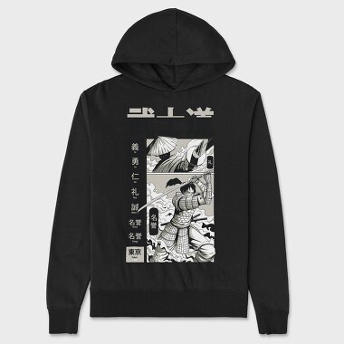 Samurai Bushido 2, Hanorac Oversize Barbati (Unisex)