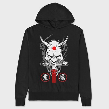 Hanorac Barbati (Unisex), ONI