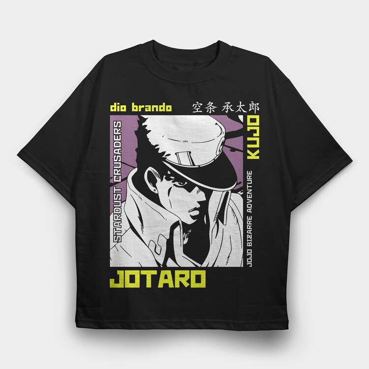 Jojos 10, Tricou Oversize Barbati (Unisex)