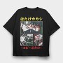 Naruto 47, Tricou Oversize Barbati (Unisex)