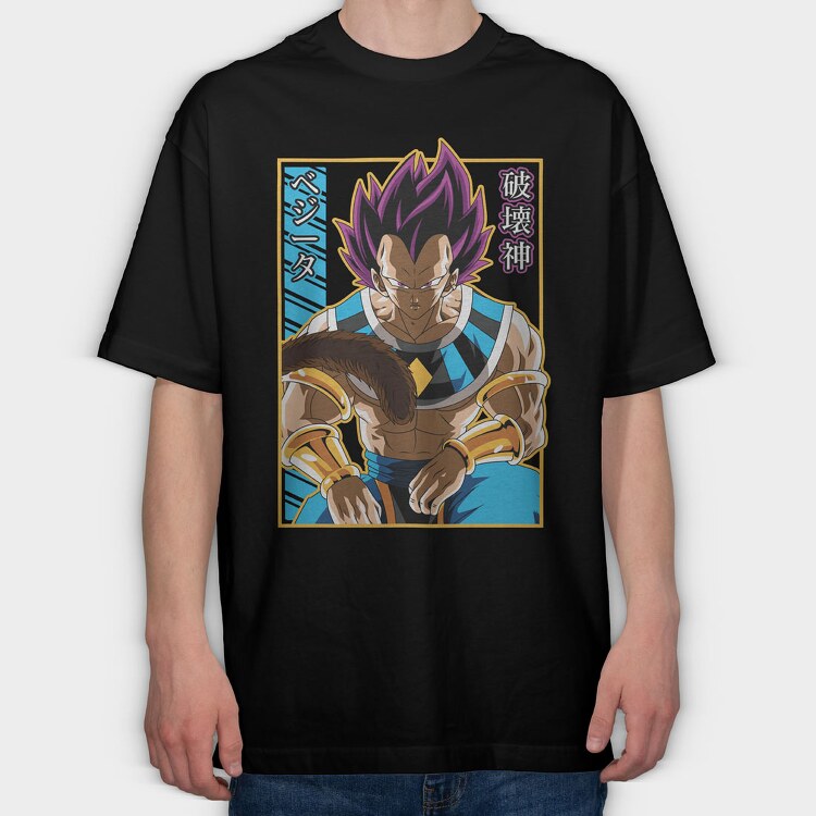 Dragon Ball Z 85, Tricou Oversize Barbati (Unisex)