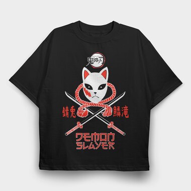 Demon Slayer 69, Tricou Oversize Barbati (Unisex)
