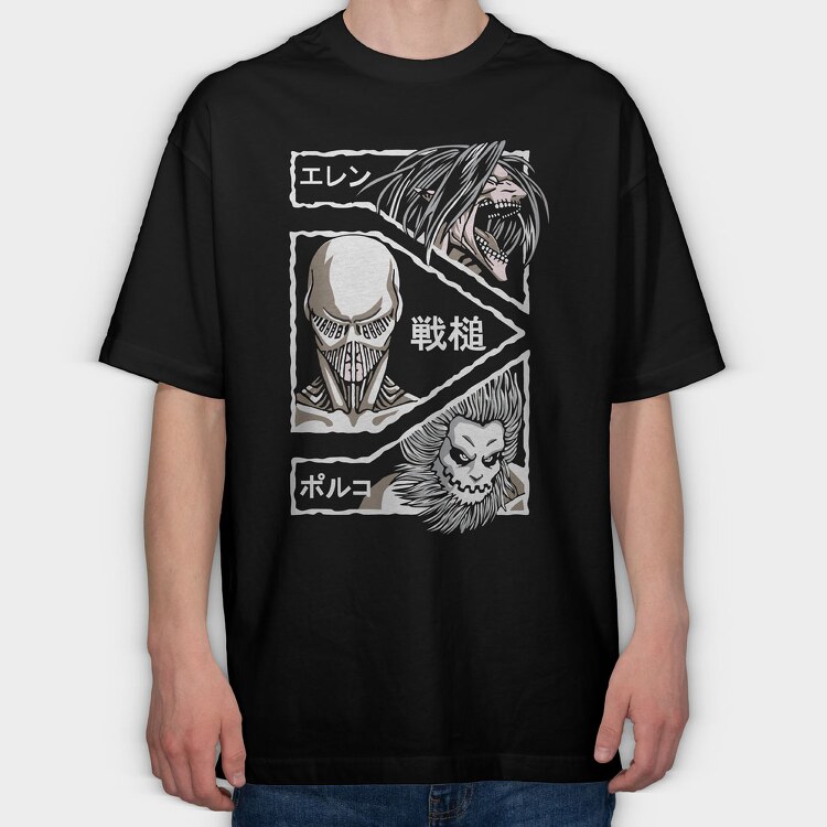 Attack on Titan 47, Tricou Oversize Barbati (Unisex)