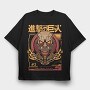 Attack on Titan 53, Tricou Oversize Barbati (Unisex)