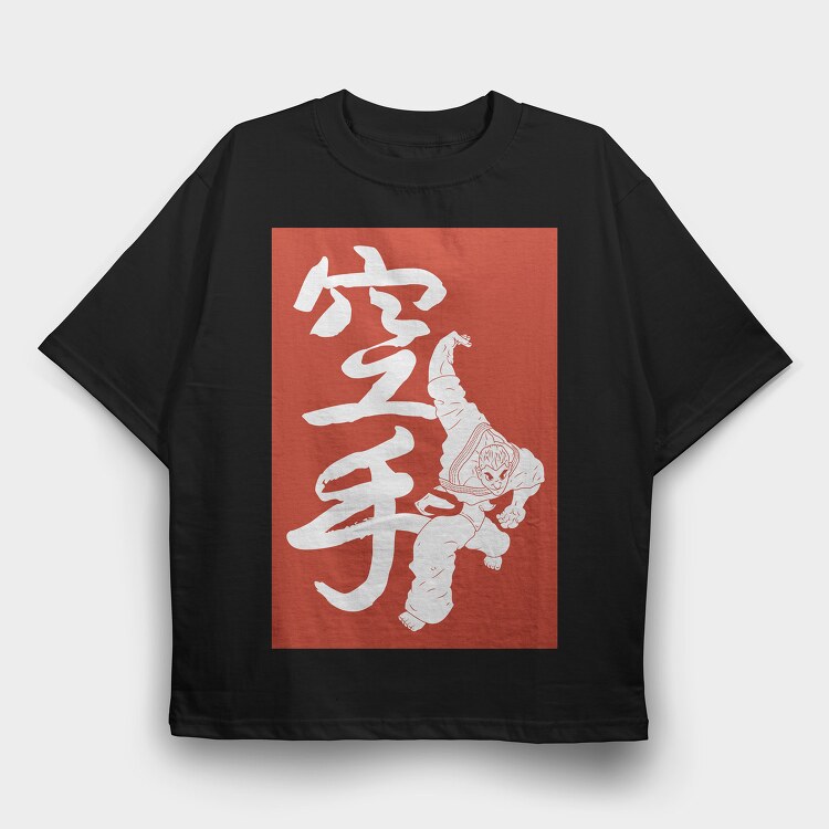 Baki 1, Tricou Oversize Barbati (Unisex)