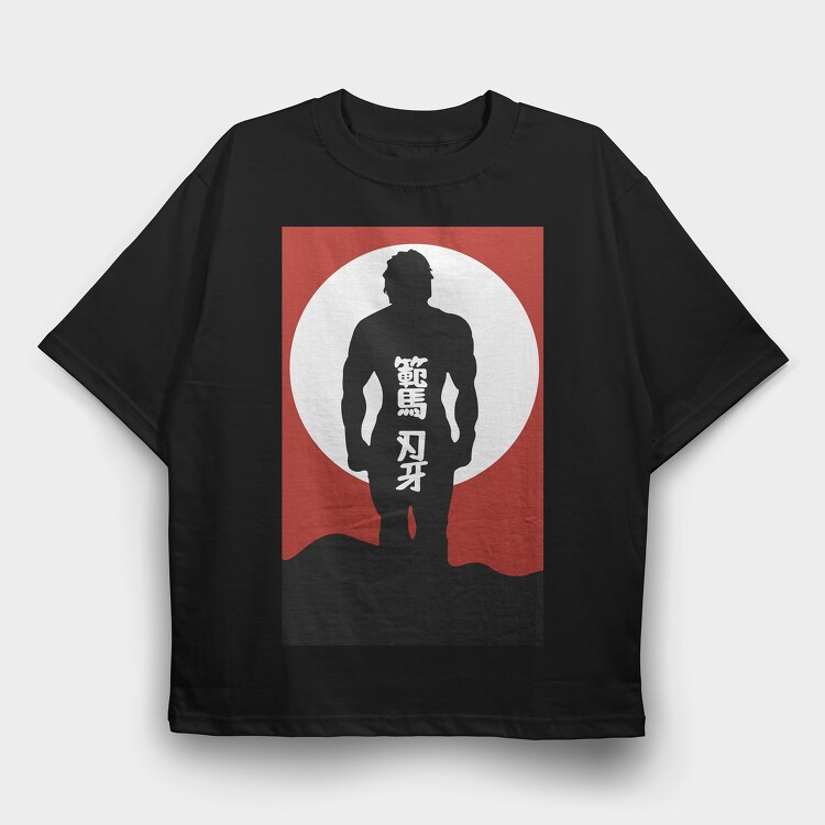 Baki 2, Tricou Oversize Barbati (Unisex)