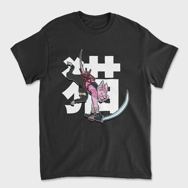 Cat Sword, Tricou Barbati (Unisex)