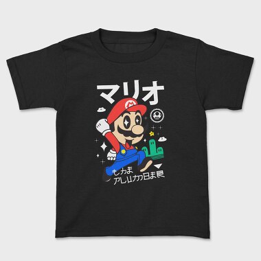 Mario Design 3, Tricou Copii