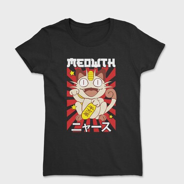 Pokemon 7, Tricou Femei