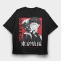 Tokio Ghoul 10, Tricou Oversize Barbati (Unisex)