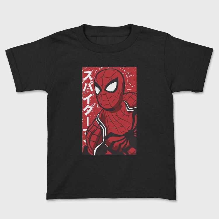 Spiderman No Way Home 5, Tricou Copii