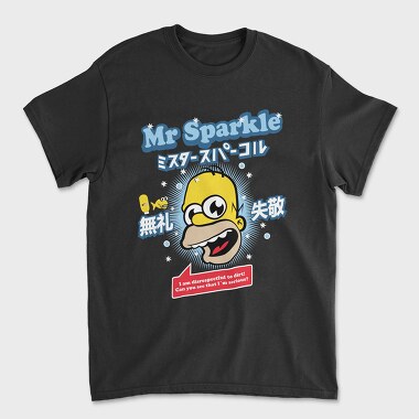 The Simpsons 42, Tricou Barbati (Unisex)