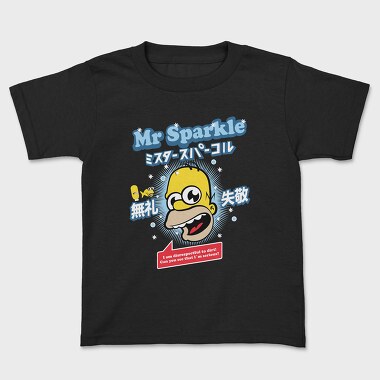 The Simpsons 42, Tricou Copii