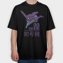 Neon Genesis Evangelion, Tricou Oversize Barbati (Unisex)
